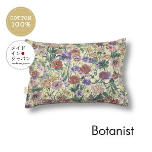  { STCYJo[[{^jXg] ԕ s[P[X35×50cm