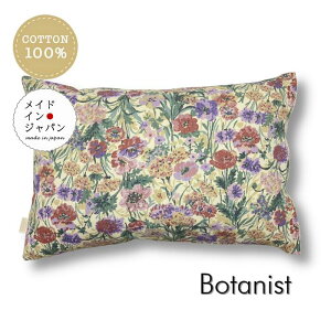  { LTCYJo[[{^jXg] ԕ s[P[X50×70cm