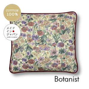  { [zcJo[[{^jXg] k ԕԂƂJo[59×63cmi唻j m