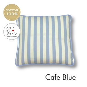  { 唻zcJo[[JtF u[]XgCv ԂƂJo[55×59cmm