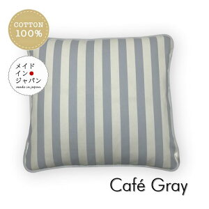  { 唻zcJo[[JtF O[]XgCv ԂƂJo[55×59cmm