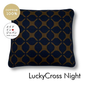  { 唻zcJo[[bL[NX iCg] ԂƂJo[55×59cmm