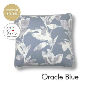  { [zcJo[[IN u[]ԂƂJo[59×63cmi唻j m