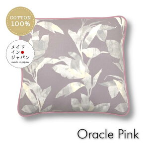  { [zcJo[[IN sN]ԂƂJo[59×63cmi唻j m