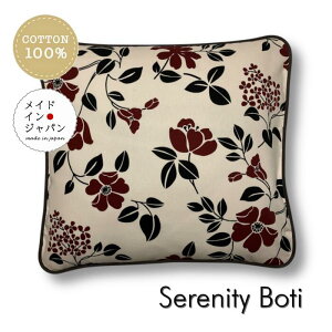  { 唻zcJo[[ZjeB {eB] {^jJԂƂJo[55×59cmm