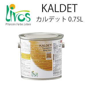 ypFEbhICz{XRh Jfbg J[IC yNAz0.75L A/Op/ DIYi