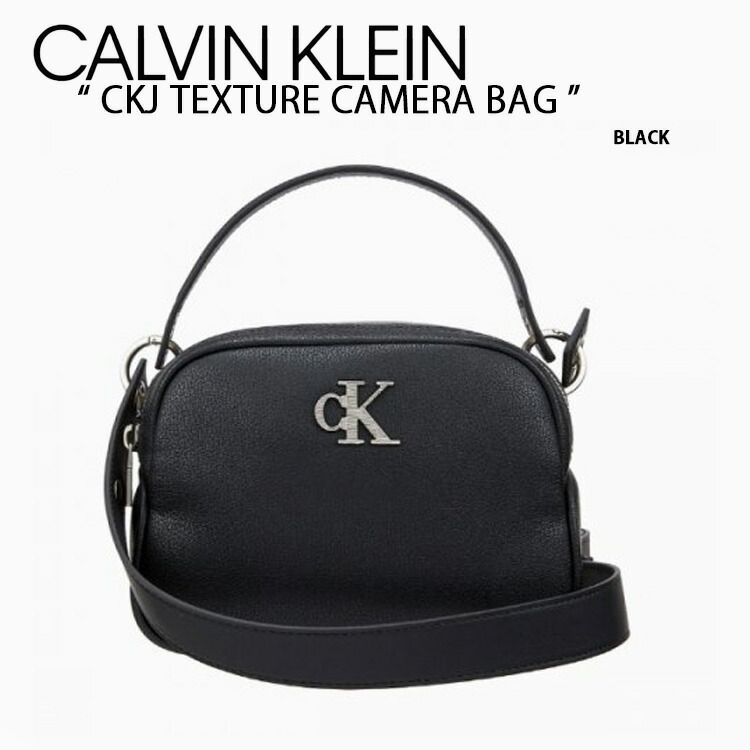 Calvin Klein カルバンクライン ショルダーバッグ TEXTURE CAMERA BAG BLACK CK ロゴ クロスバッグ  ショルダーポーチ 肩掛け DH3235001【中古】未使用品 | larmoire -Interior and Goods-