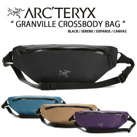 ARC'TERYX アークテリクス ショルダーバッグ ウエストバッグ GRANVILLE CROSSBODY BAG 3L ヒップバッグ ボディバッグ クロスバッグ メンズ レディース 683057【中古】未使用品