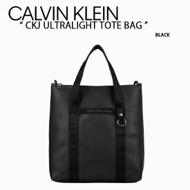 Calvin Klein カルバンクライン トートバッグ CKJ ULTRALIGHT TOTE BAG BLACK CK ウルトラライトトートバッグ ブラック ロゴ トート バッグ 男性用 メンズ HH3711 001【中古】未使用品