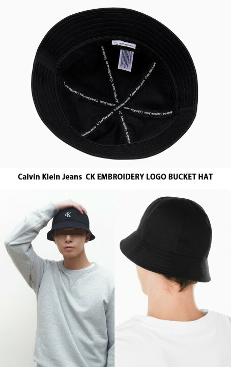 楽天市場】Calvin Klein カルバンクライン バケットハット CK 