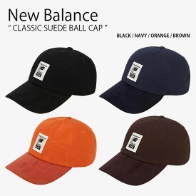 New Balance ニューバランス ベースボールキャップ CLASSIC SUEDE BALL CAP クラシック スエード ボール キャップ 帽子 ブラック ネイビー オレンジ ブラウン メンズ レディース 男女兼用 男性用 女性用 NBGDDFL703【中古】未使用品