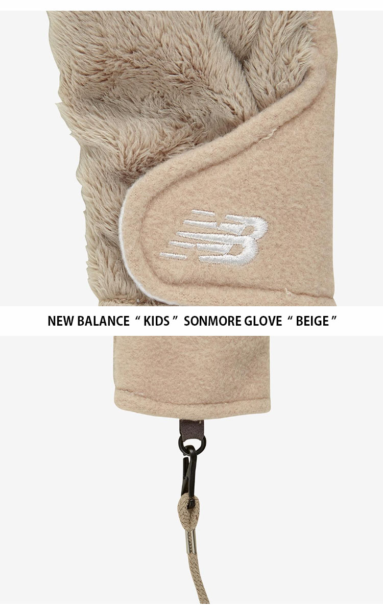 楽天市場】New Balance ニューバランス キッズ 手袋 SONMORE GLOVE