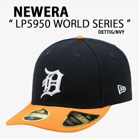 NEWERA ニューエラ キャップ PCV LOW PROFILE 59FIFTY MLB WORLD SERIES 2024 DETTIG タイガース NAVY ベースボールキャップ 帽子 ネイビー ワールドシリーズ 14205759【中古】未使用品