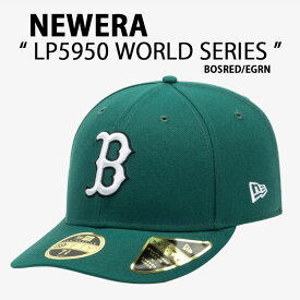 NEWERA ニューエラ キャップ PCV LOW PROFILE 59FIFTY MLB WORLD SERIES 2024 BOSRED ボストン レッドソックス GREEN ベースボールキャップ 帽子 グリーン ワールドシリーズ 14205760【中古】未使用品