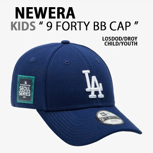 NEWERA j[G  LbYp Lbv KIDS 9FORTY MLB SEOUL SERIES 2024 LADOG hW[X ROYAL x[X{[Lbv Xq u[ \EV[Y ؍V[Y Jĕ qp 14356685