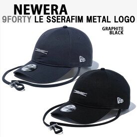 NEWERA ニューエラ LE SSERAFIM ルセラフィム キャップ 940 METAL LOGO STRAP CAP コラボ メタルロゴ メッシュキャップ 帽子 BLACK GRAPHITE ソフトキャップ 芯なし 14387759/60