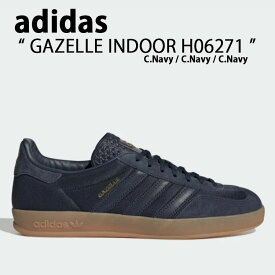 adidas Originals アディダス オリジナルス スニーカー H06271 Gazelle Indoor ガゼル インドア NAVY ネイビー メンズ レディース 男女共用 男性用 女性用【中古】未使用品