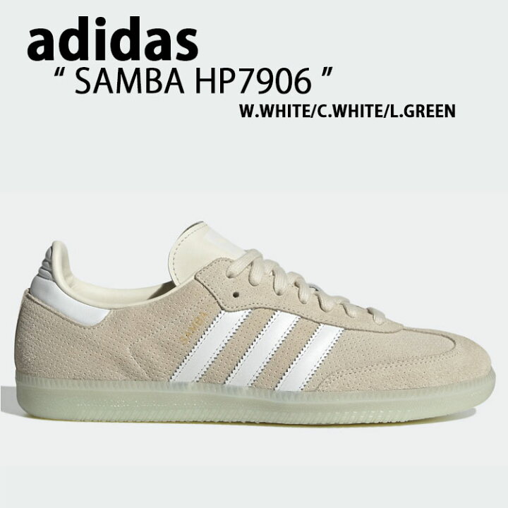 楽天市場】adidas アディダス スニーカー SAMBA OG HP7906 サンバ 