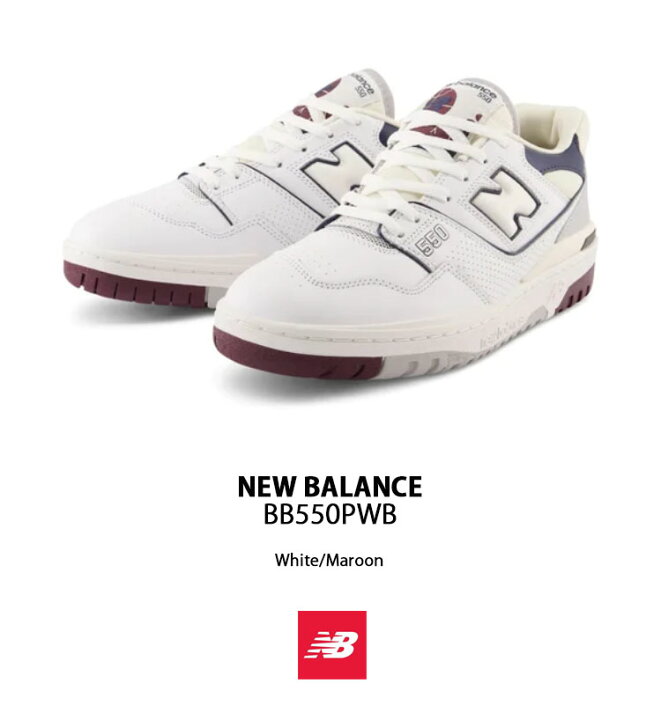 New Balance 550 - Burgundy - BB550PWB