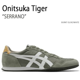 Onitsuka Tiger オニツカタイガー スニーカー SERRANO BURNT OLIVE WHITE セラーノ メンズ レディース 男性用 女性用 1183B400.304【中古】未使用品