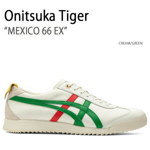 Onitsuka Tiger IjcJ^CK[ Xj[J[ MEXICO 66 EX CREAM GREEN LVR66EX Y fB[X jp p 1183B889.103