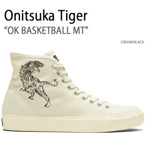 Onitsuka Tiger IjcJ^CK[ Xj[J[ OK BASKETBALL MT CREAM BLACK Y fB[X jp p 1183C121.100
