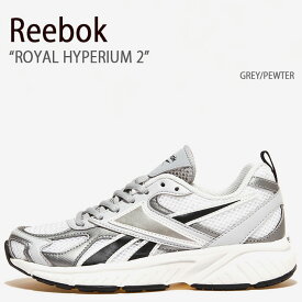 REEBOK リーボック スニーカー ROYAL HYPERIUM 2 GY2095 ロイヤル ハイぺリウム2 GREY SILVER グレー シルバー メンズ レディース 男性用 女性用 男女兼用【中古】未使用品