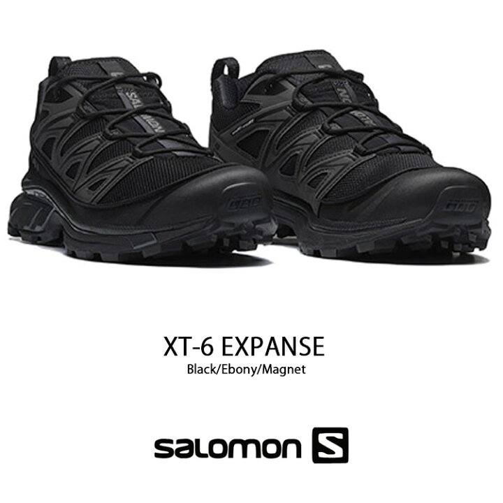 楽天市場】SALOMON スニーカー XT-6 EXPANSE L41741300 シューズ Black Ebony Magnet XT-6エクスパンス ブラック メンズ レディース【中古】未使用品 : larmoire -Interior Goods-
