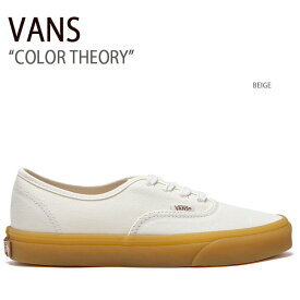 VANS バンズ スニーカー COLOR THEORY BEIGE VN0A5KRDTBD カラーセオリー ベージュ メンズ レディース 男性用 女性用 男女兼用【中古】未使用品