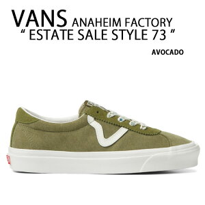 VANS �o���Y �X�j�[�J�[ ANAHEIM FACTORY ESTATE SALE STYLE 73 DX VN0A7Q5AYXH1 �A�i�n�C���t�@�N�g���[ �G�X�e�[�g�Z�[�� �X�^�C�� 73 �X�j�[�J�[ �V���[�Y KHAKI �J�[�L �A�{�J�h �����Y ���f�B�[�X �j���p ��