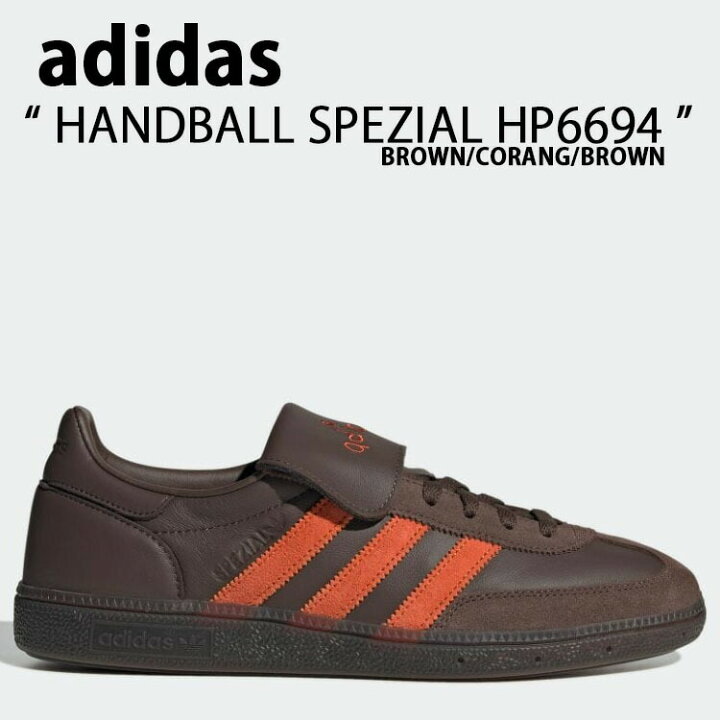 楽天市場】adidas Originals アディダス オリジナルス スニーカー 