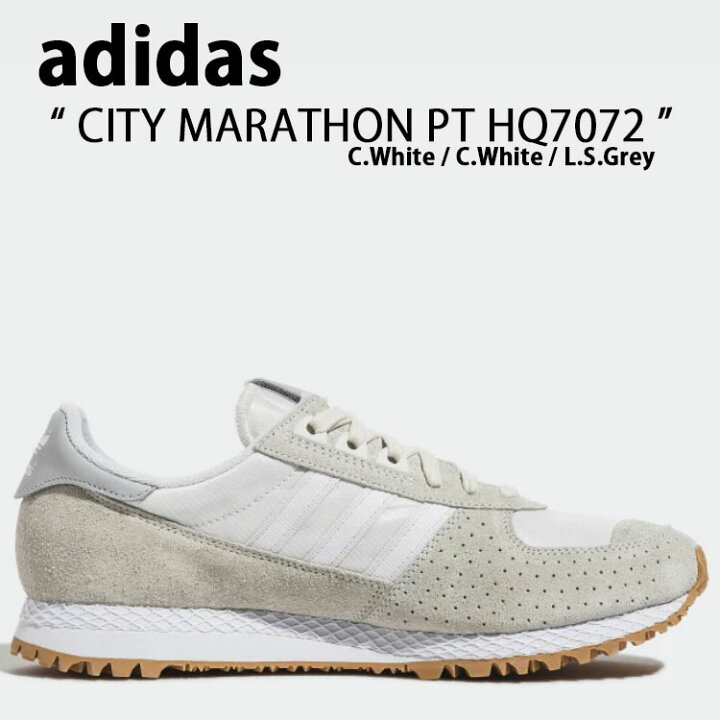 Adidas marathon pt Clearance
