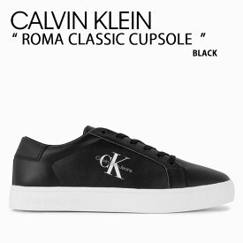 Calvin Klein カルバンクライン スニーカー ROMA CLASSIC CUPSOLE LACE-UP LOW LEATHER SNEAKER BLACK CK シューズ レザー 本革 ローマクラシックカップソール YM00491-BDS【中古】未使用品