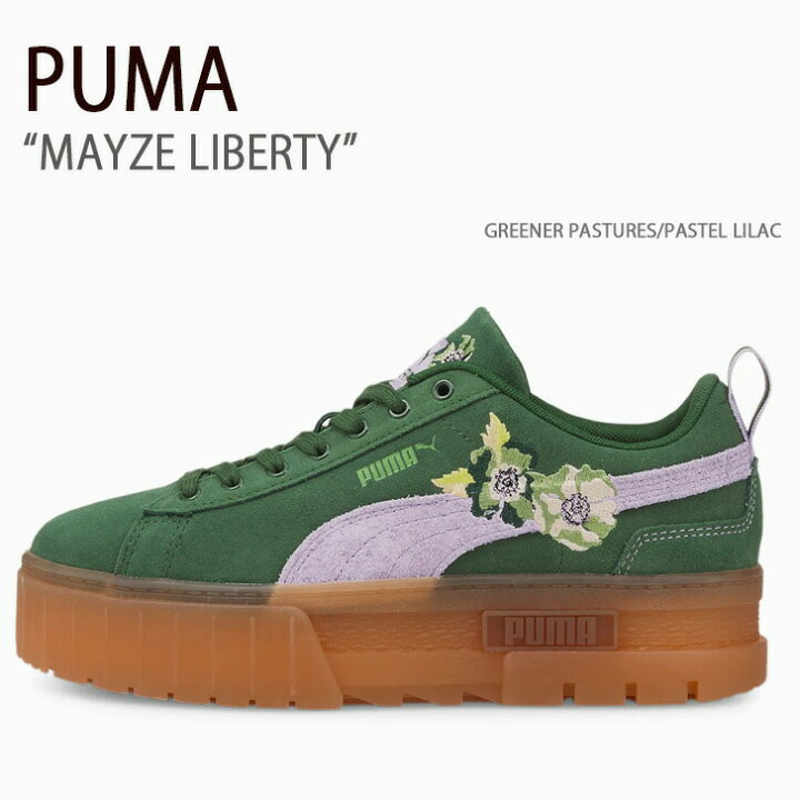楽天市場】PUMA プーマ スニーカー PUMA MAYZE LIBERTY GREENER 