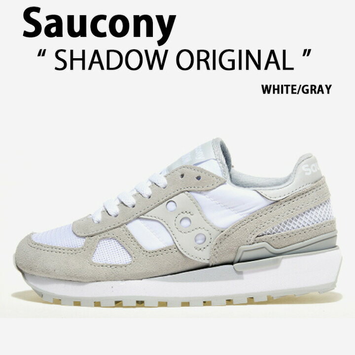 楽天市場 Saucony サッカニー スニーカー Shadow Original S2108 2 White Gray シューズ シャドウオリジナル 本革 レザー メンズ レディース 男性用 女性用 中古 未使用品 Larmoire Interior And Goods