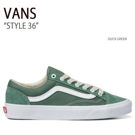 VANS バンズ スニーカー STYLE 36 DUCK GREEN VN0A54F6YQW スタイル36 メンズ レディース 男性用 女性用 男女兼用【中古】未使用品