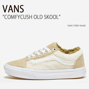 VANS �o���Y �X�j�[�J�[ COMFYCUSH OLD SKOOL VANS TERRY KHAKI VN0A5DYCKHK �R���t�B�N�b�V���I�[���h�X�N�[�� �����Y ���f�B�[�X �j���p �����p �j�����p