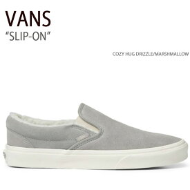 VANS バンズ スニーカー SLIP-ON COZY HUG DRIZZLE MARSHMALLOW VN0A7Q5D6J6 スリッポン メンズ レディース 男性用 女性用 男女兼用【中古】未使用品