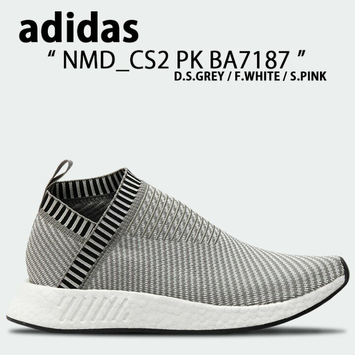 楽天市場】adidas アディダス スニーカー NMD_CS2 PK BA7187 GREY 