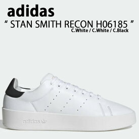 adidas Originals アディダス オリジナルス スニーカー STAN SMITH RECON スタンスミス リーコン H06185 White Black ホワイト ブラック メンズ レディース 男女共用 男性用 女性用【中古】未使用品