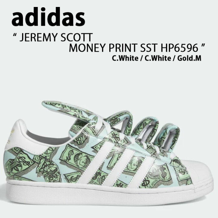 楽天市場】adidas Originals アディダス オリジナルス スニーカー 