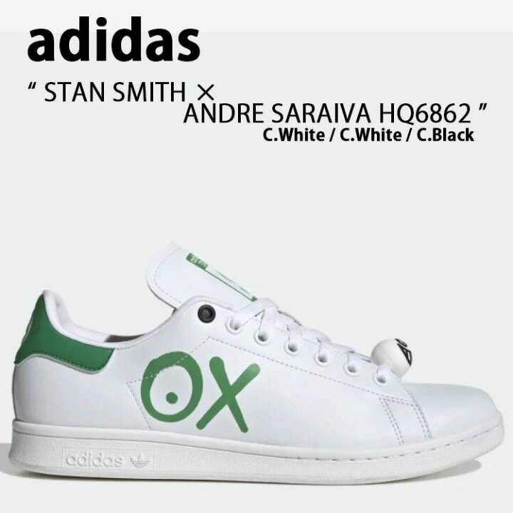 楽天市場】adidas Originals アディダス オリジナルス スニーカー STAN 