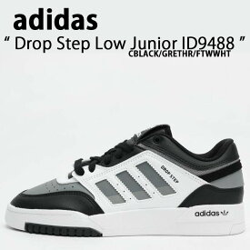 adidas Originals アディダス オリジナルス スニーカー Drop Step Low Junior ID9488 ドロップ ステップ ロー ジュニア Black White ブラック ホワイト キッズ 子供用 子ども用【中古】未使用品
