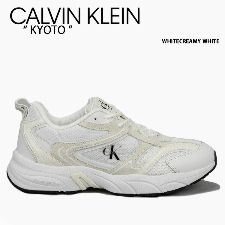 大得価お得】 Calvin Klein カルバン クライン(Calvin Klein) スニーカーの通販 by レアシューズ❗️'s shop｜ カルバンクラインならラクマ
