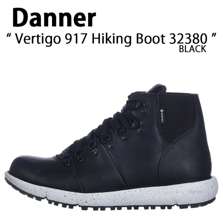 楽天市場】DANNER ダナー ブーツ VERTIGO 917 ヴァーティゴ 32380  