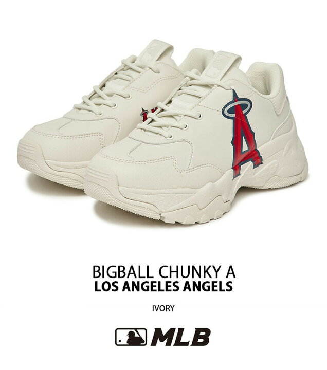 楽天市場】MLB スニーカー BIGBALL CHUNKY A LAA 厚底スニーカー 
