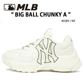 MLB スニーカー BIGBALL CHUNKY A NYY 厚底スニーカー ニューヨークヤンキース IVORY 厚底シューズ ダッドシューズ ビッグロゴ 韓国 厚底 ロゴ ストリート 3ASHC101N-50IVS【中古】未使用品