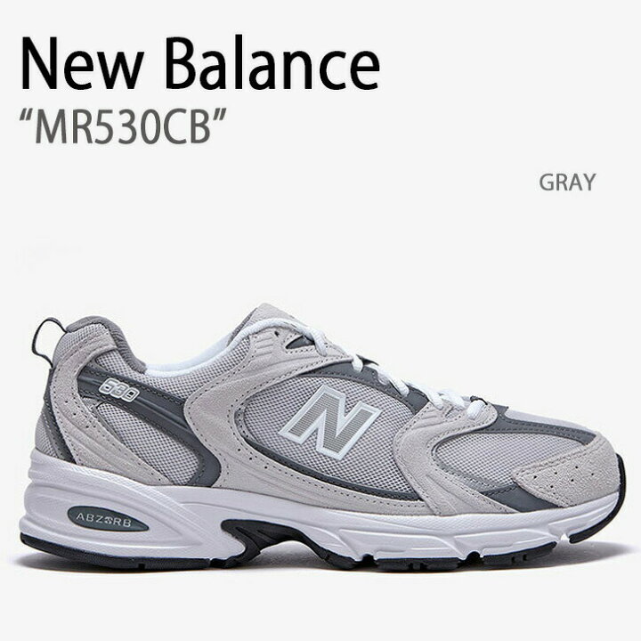 mr530cb