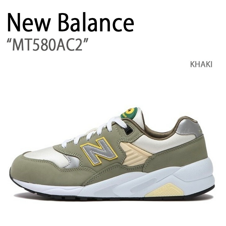 楽天市場】New Balance ニューバランス スニーカー MT580AC2 