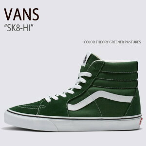 VANS oY Xj[J[ SK8-HI COLOR THEORY GREENER PASTURES VN0005U96QU XP[gnC Y fB[X jp p jp